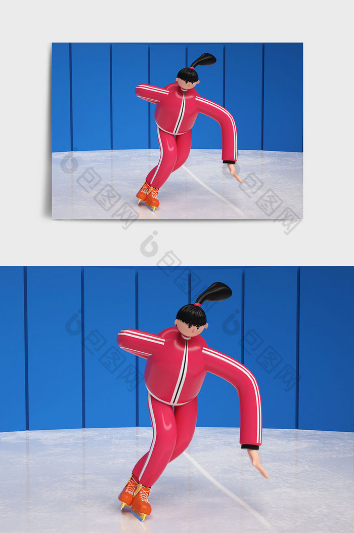 个性定制卡通风格冰上运动人物C4D元素图片图片
