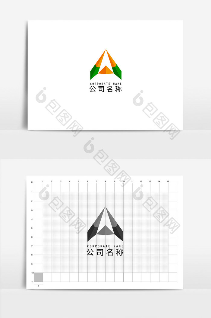 字母A字母LOGO