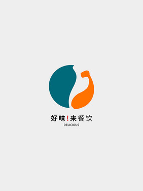 创意餐饮行业通用logo