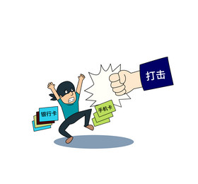 绿动地球我在行动图片