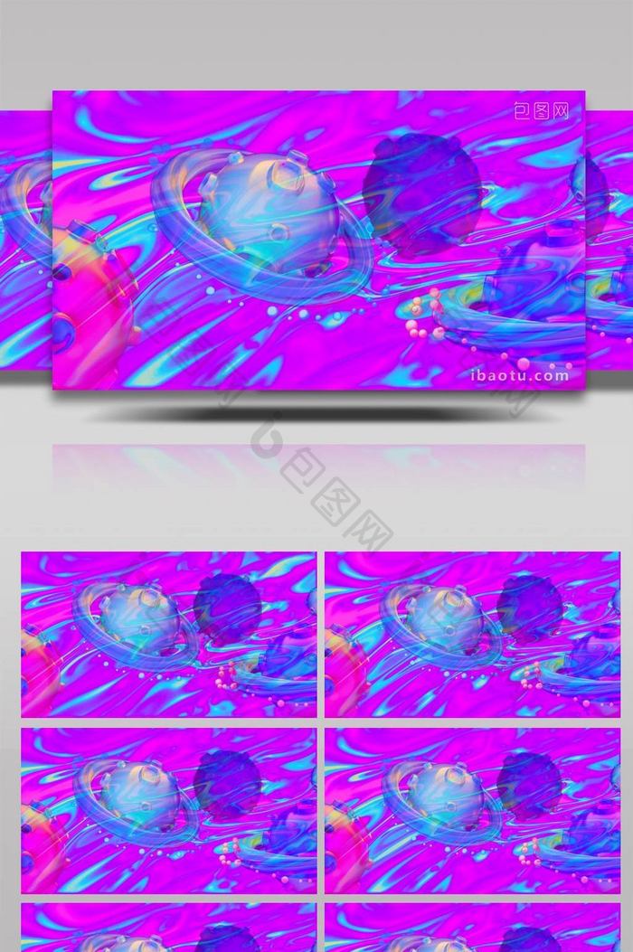 酸性简洁星球紫色背景视频AE模板