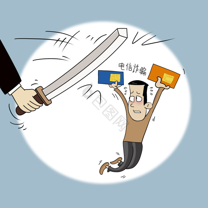 行动小人图片-行动小人素材免费下载-包图网