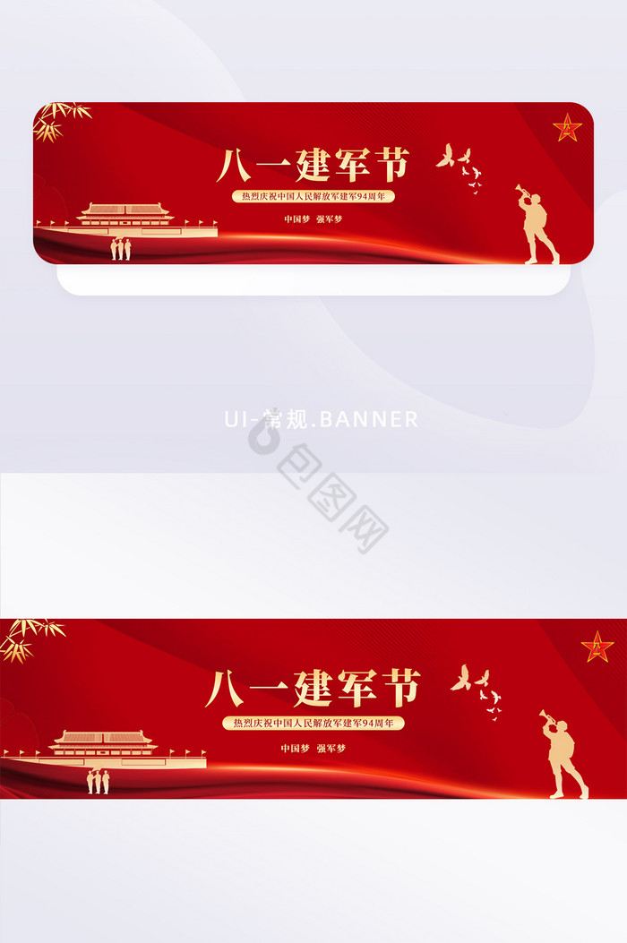 红金banner-红金banner设计图片-包图网