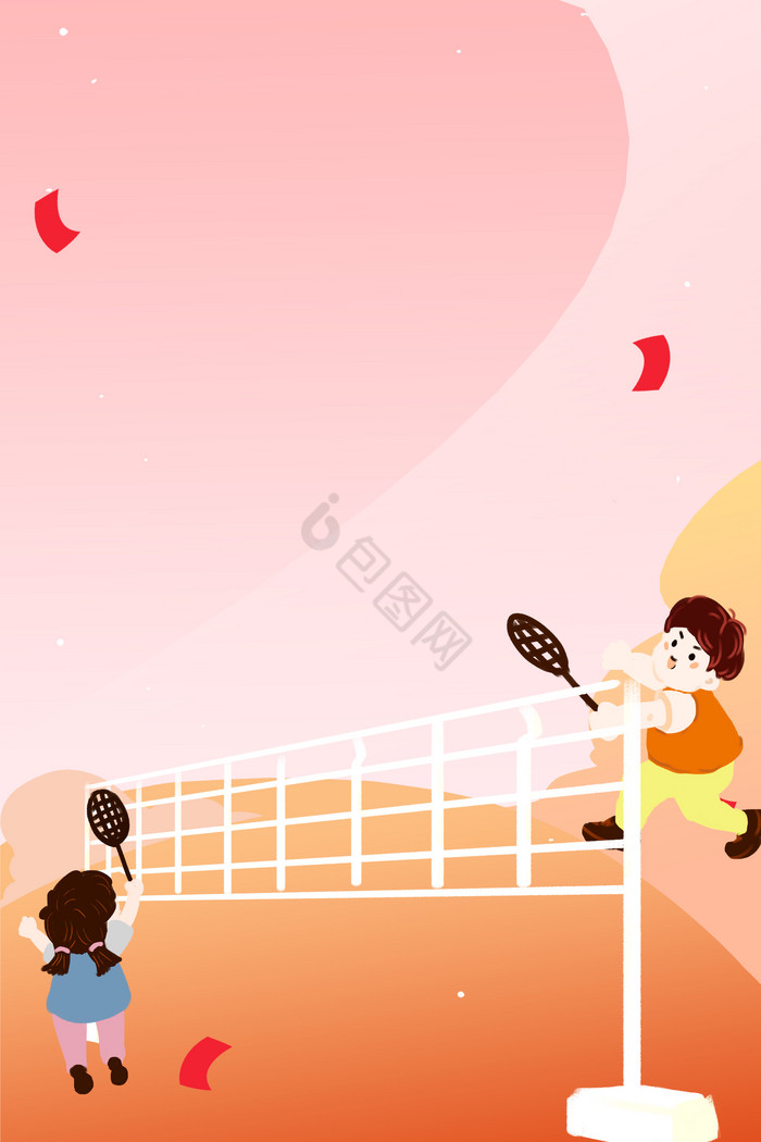 运动健身羽毛球插画图片