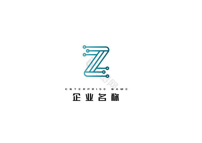 字母Z高新科技未来芯片logo图片