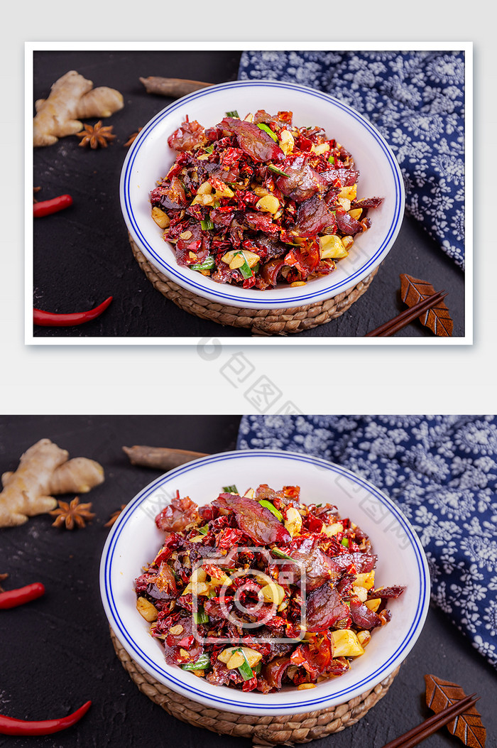 传统湘菜香辣腊牛肉图片图片