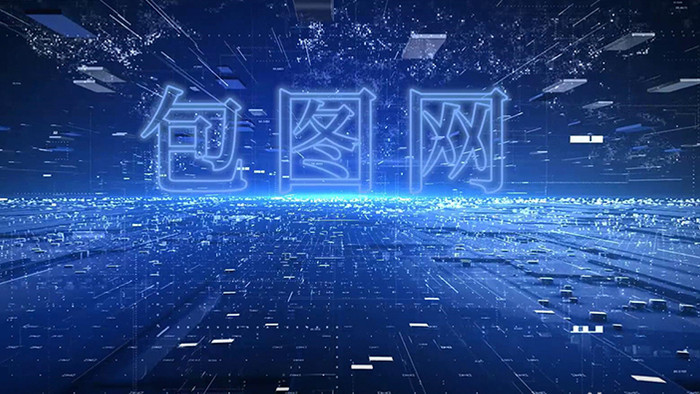 大气深蓝科技logo企业片头pr模板