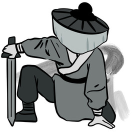 水墨古风戴斗笠侠客