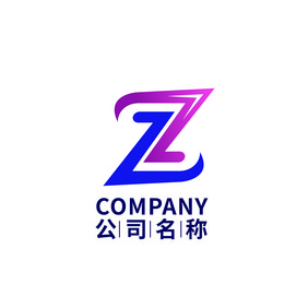 创意双色高端字母Zlogo