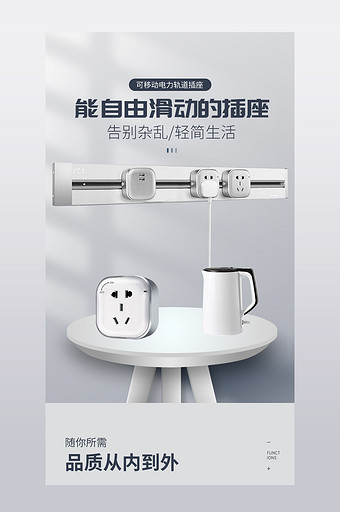 排板图片 排板素材 包图网