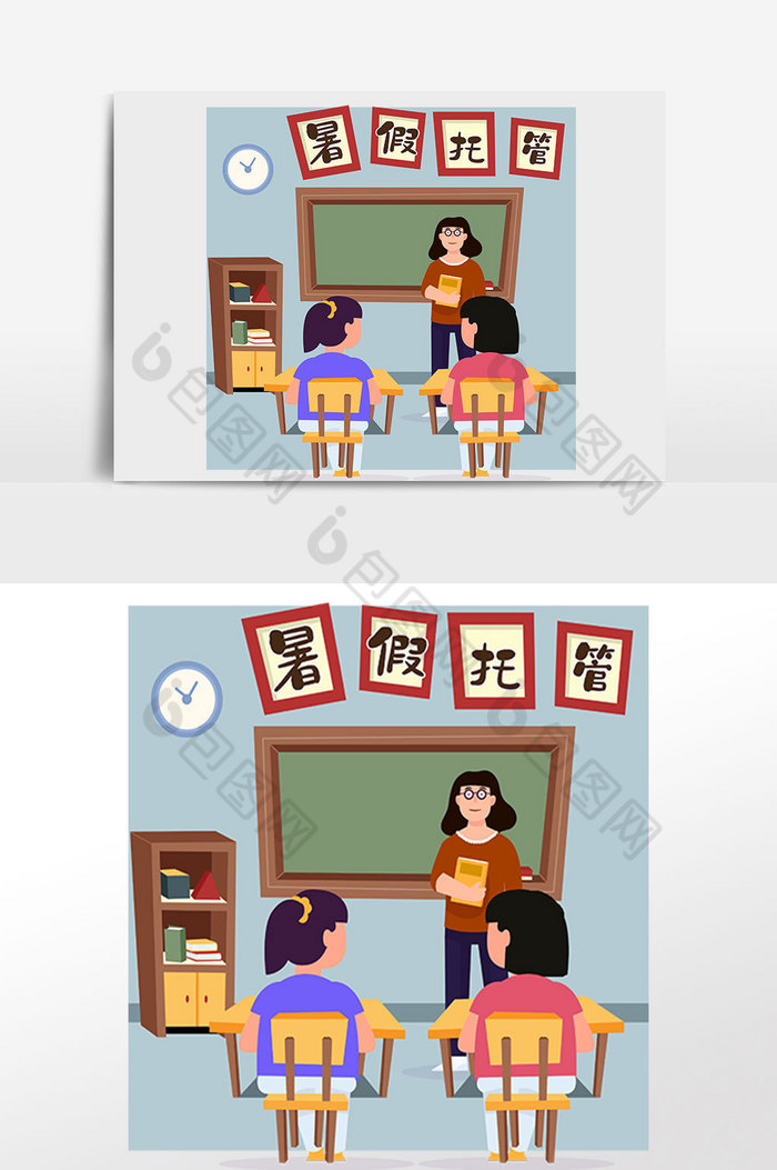 上课学生教师图片