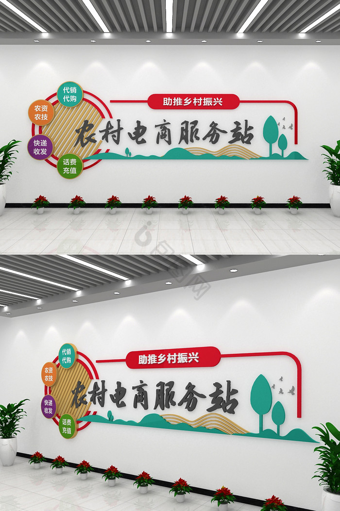 农产品(000061)强势表现分析