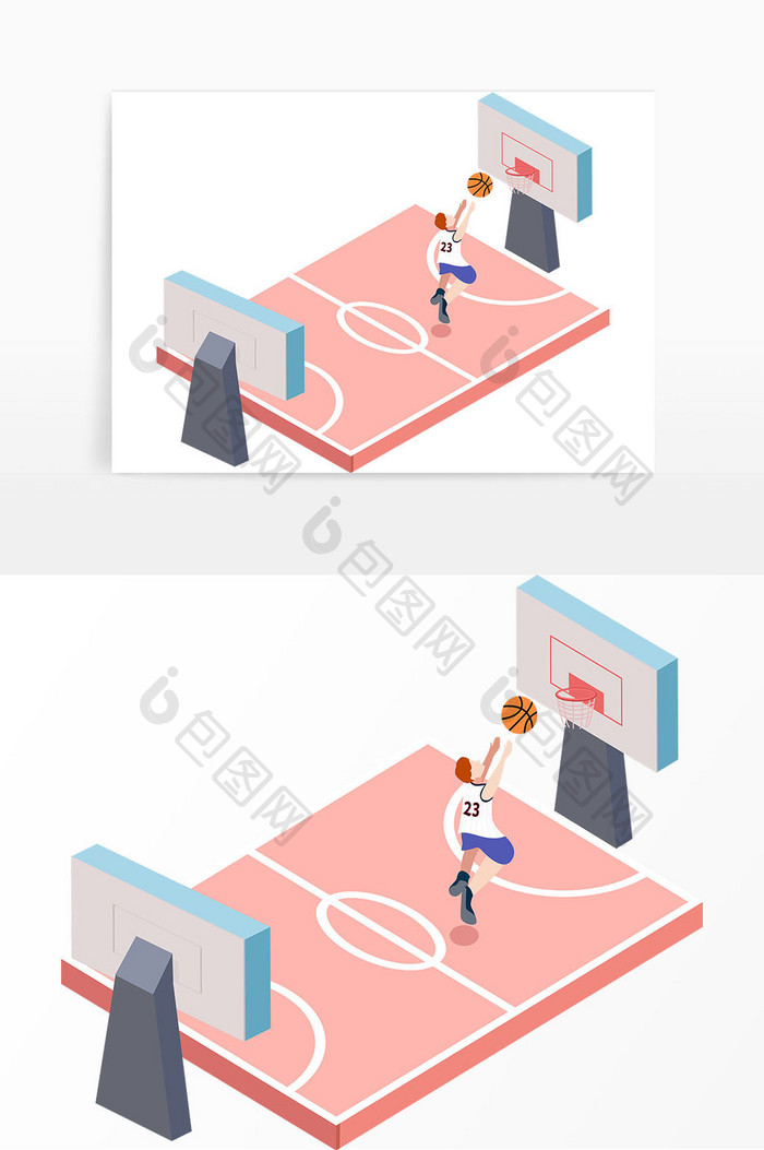 粉色简约清新扁平场景打篮球的人元素