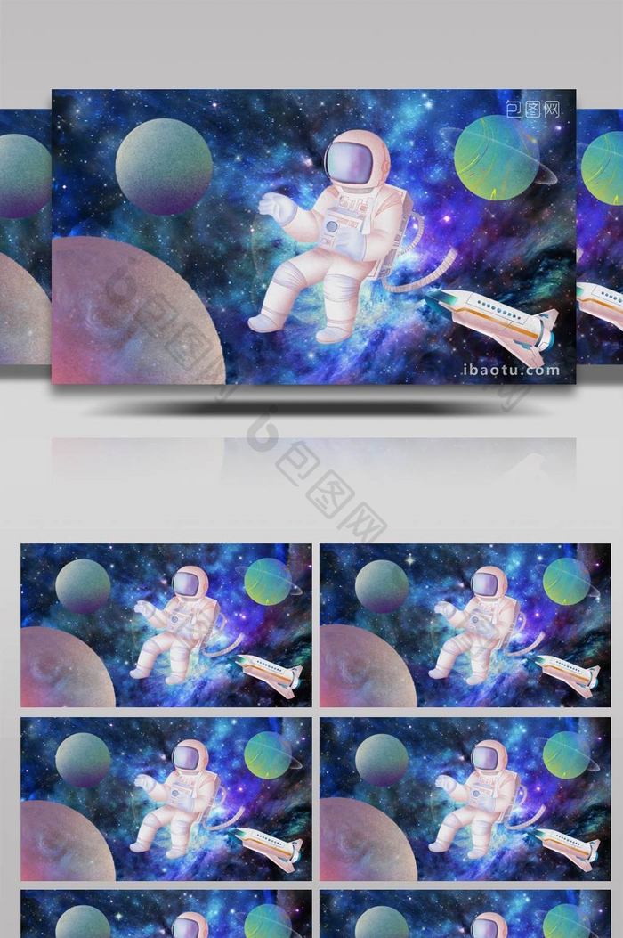 星空宇航员蓝色创意背景视频AE模板