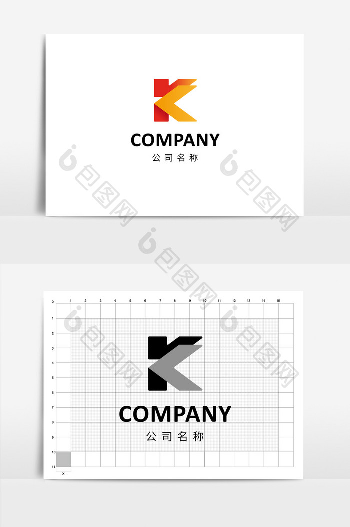 暖色几何字母K型logo