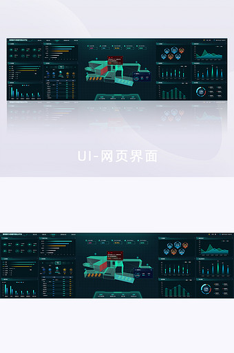 青色医院医疗大健康数据可视化大屏UI网页图片