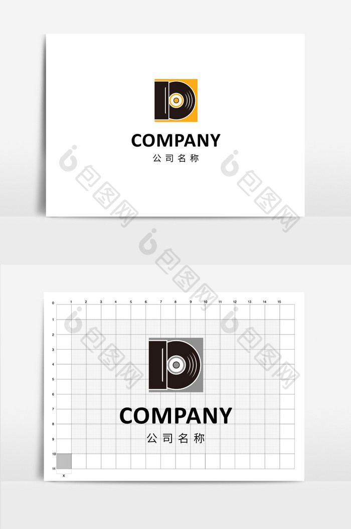 复古黑胶唱片字母D型logo