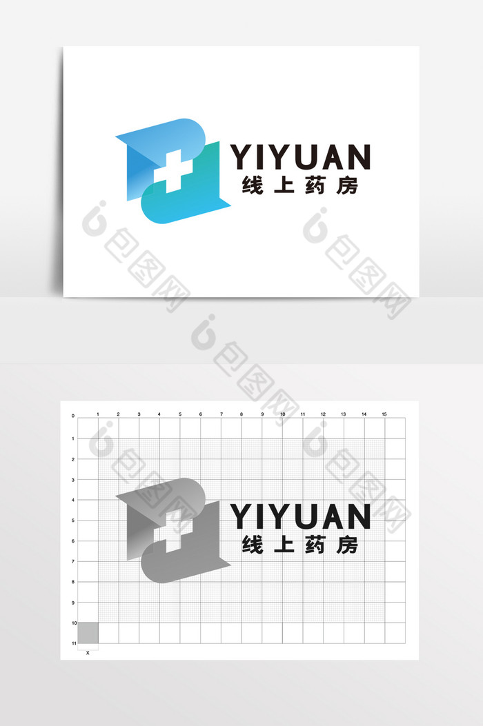 医疗医院在线药房药店LOGO标志VI图片图片