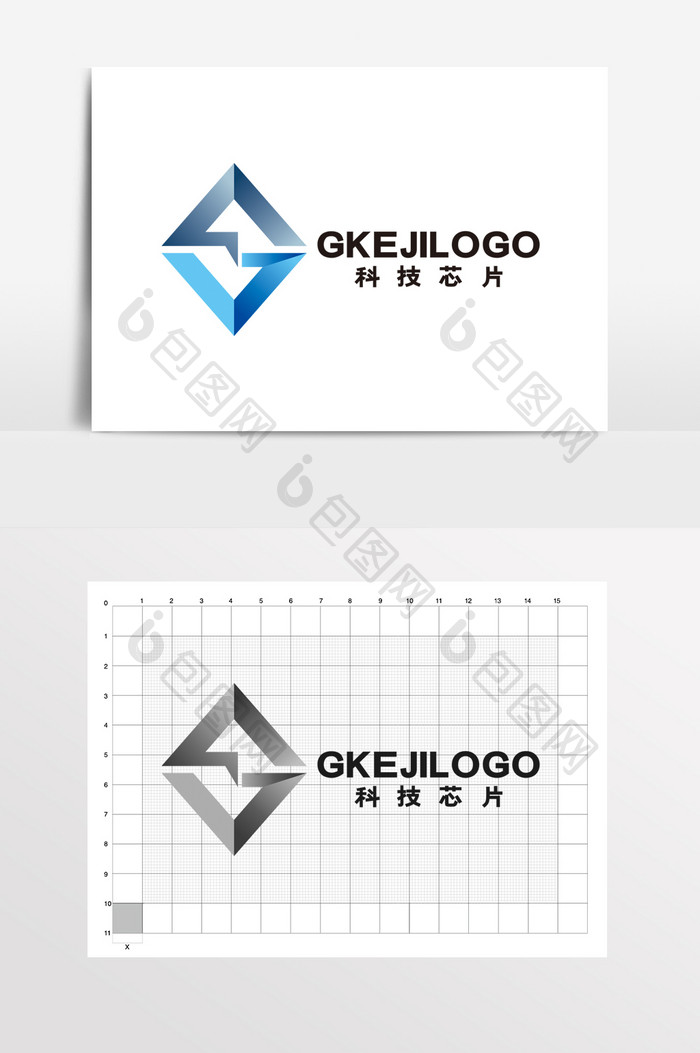 科技通讯芯片互联网LOGO标志VI