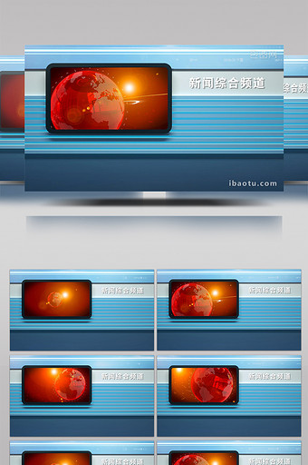 高端新闻主持人演播厅直播背景视频PR模板图片