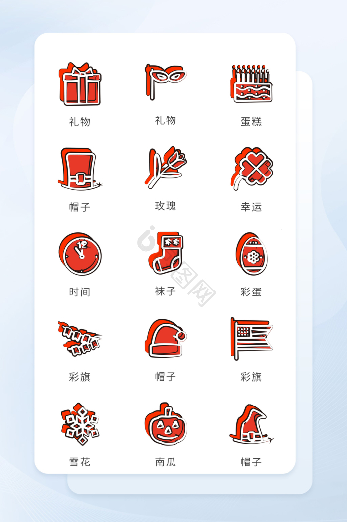 幸运彩图片-幸运彩素材免费下载-包图网