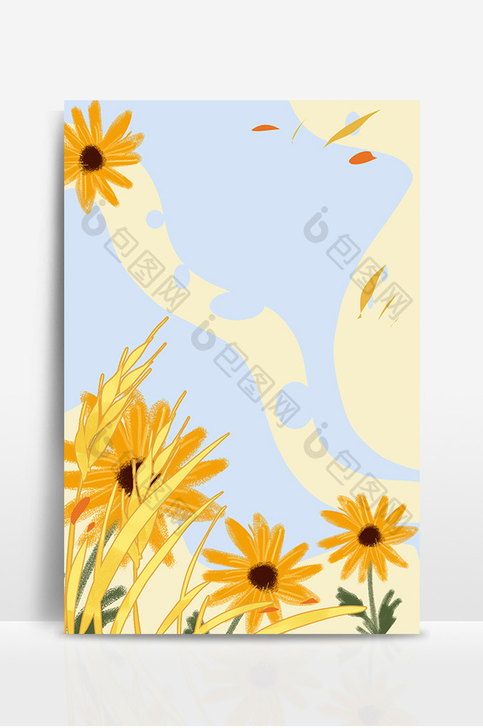 秋天立秋太阳花 背景下载 包图网 秋天立秋太阳花 背景下载 包图网