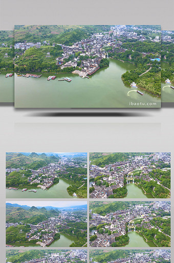 湖南芙蓉镇景区4K航拍图片