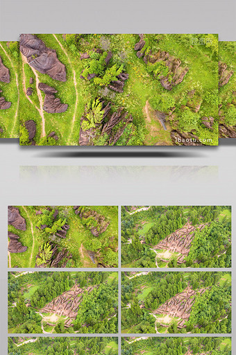 湖南红石林景区4K航拍图片