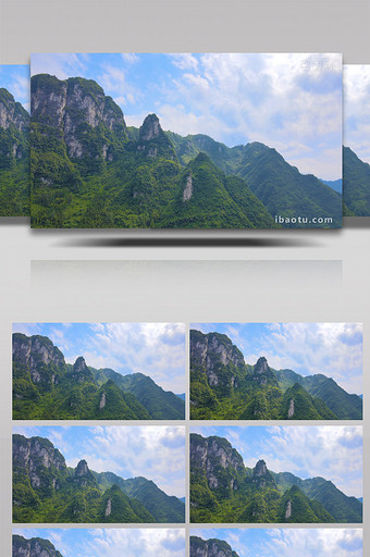 湖南岩溶台地峰林峡谷地貌4K航拍图片