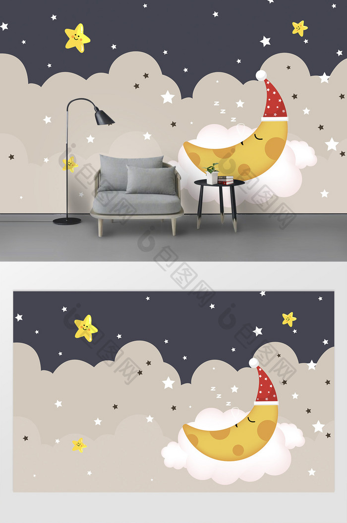 卡通金色月亮表情星星儿童房装饰背景墙