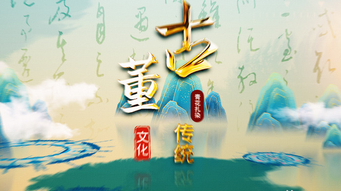 中国传统文化博物馆馆藏古董展示AE模板