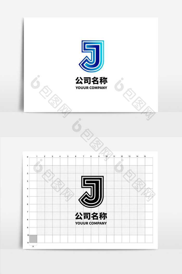 J字母logo蓝色logo设计