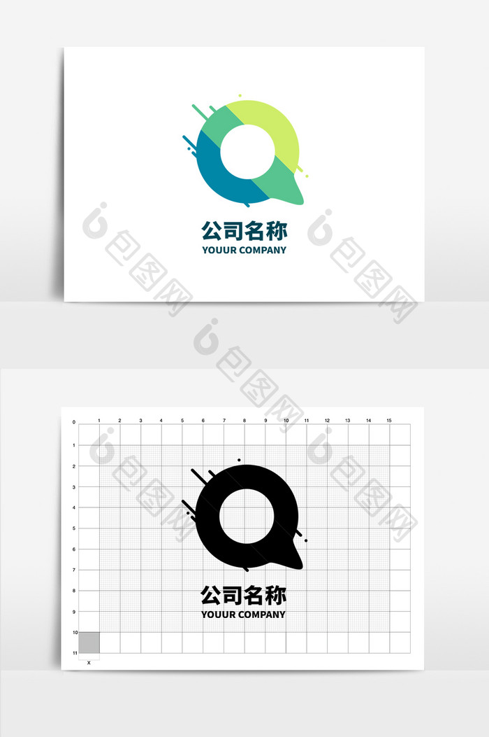 q字母Q设计绿色拼接logo