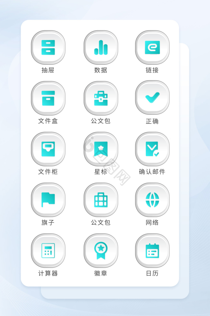 简约白灰色提示打开空纸箱icon图标动效-包图网