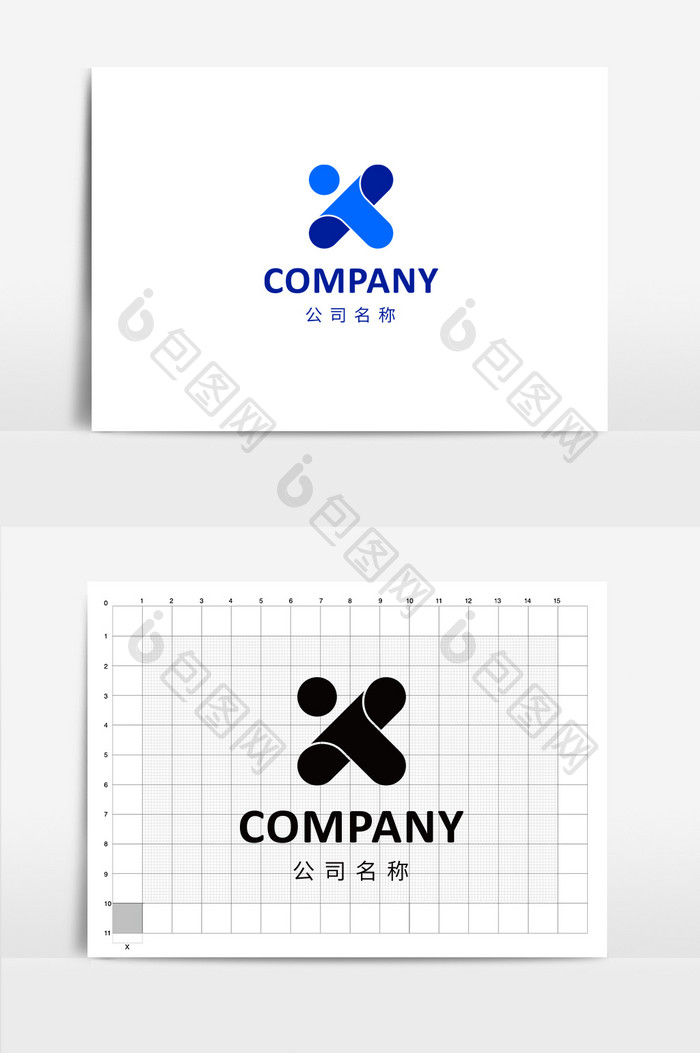 几何简约字母X型logo