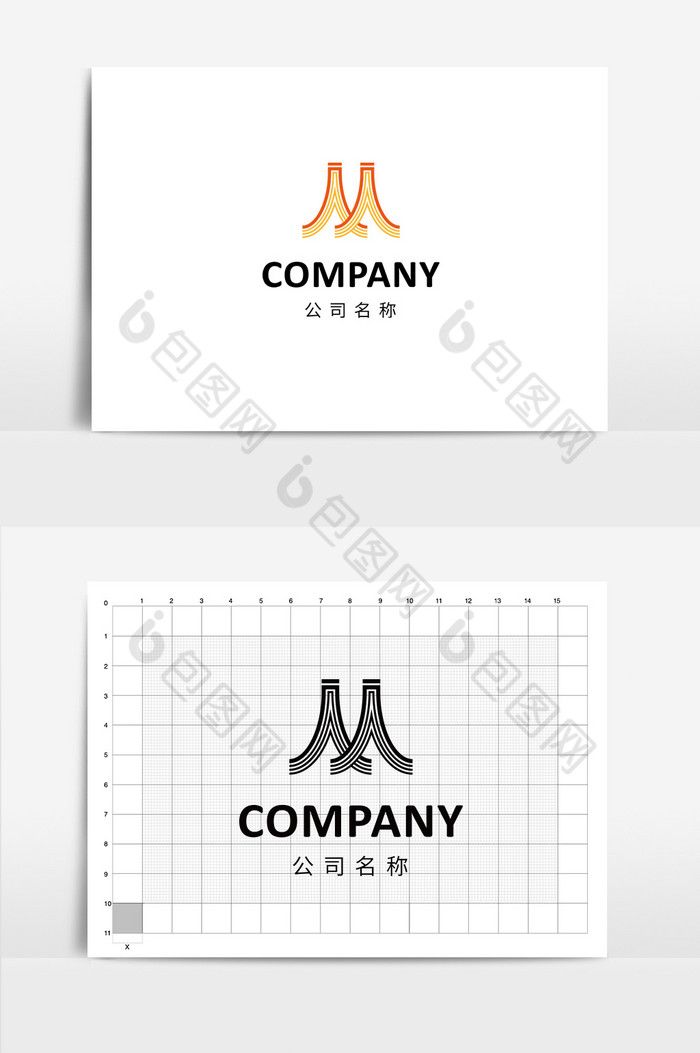 书本字母M型logo图片图片