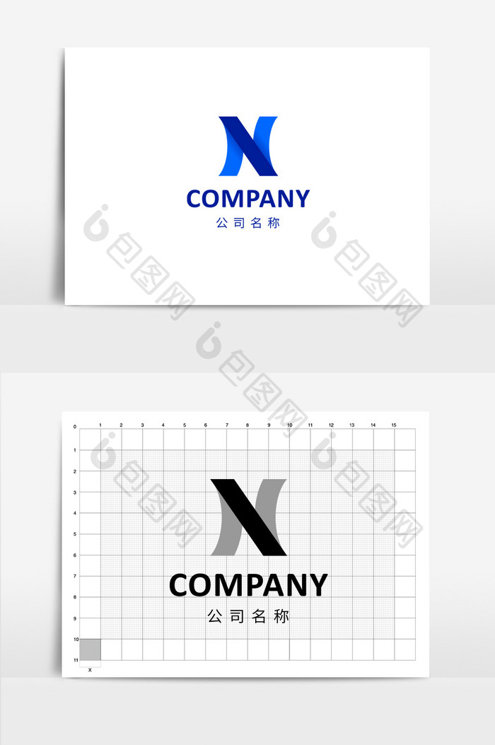 蓝色渐变字母N型logo