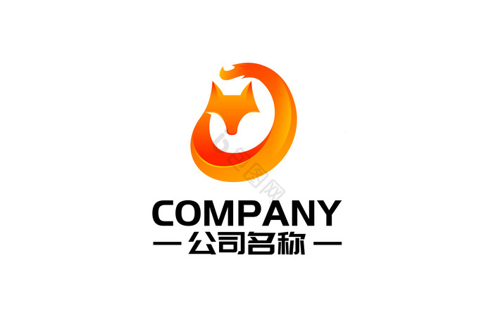 狐狸组合logo模板-包图网