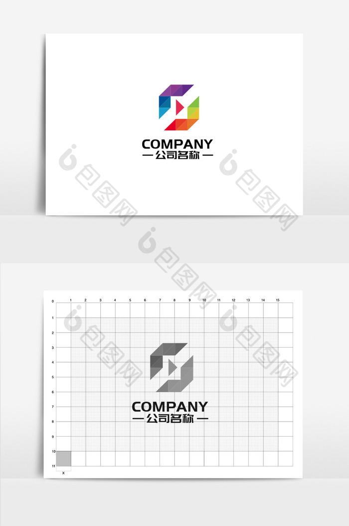 三角元素组合彩虹色通用logo