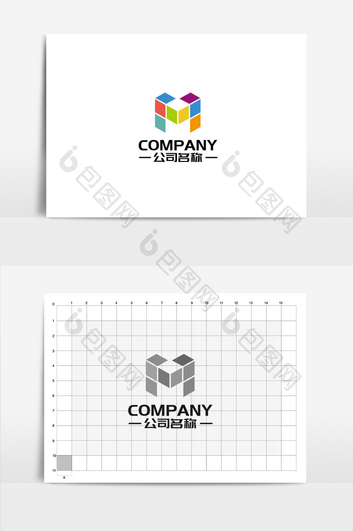 字母M方块堆砌组合彩虹色通用logo