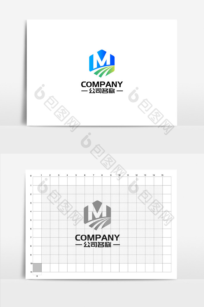 字母M几何组合蓝绿色渐变通用logo
