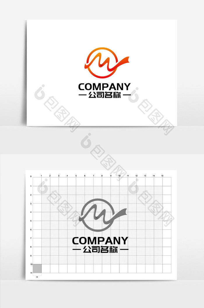 字母M飘扬旗子组合橙色渐变通用logo