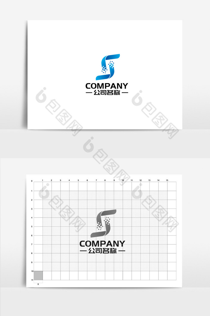 字母S科技碎片组合logo图片图片