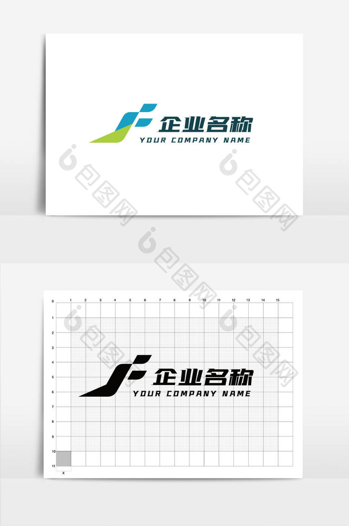 字母F大气企业通用logo标志