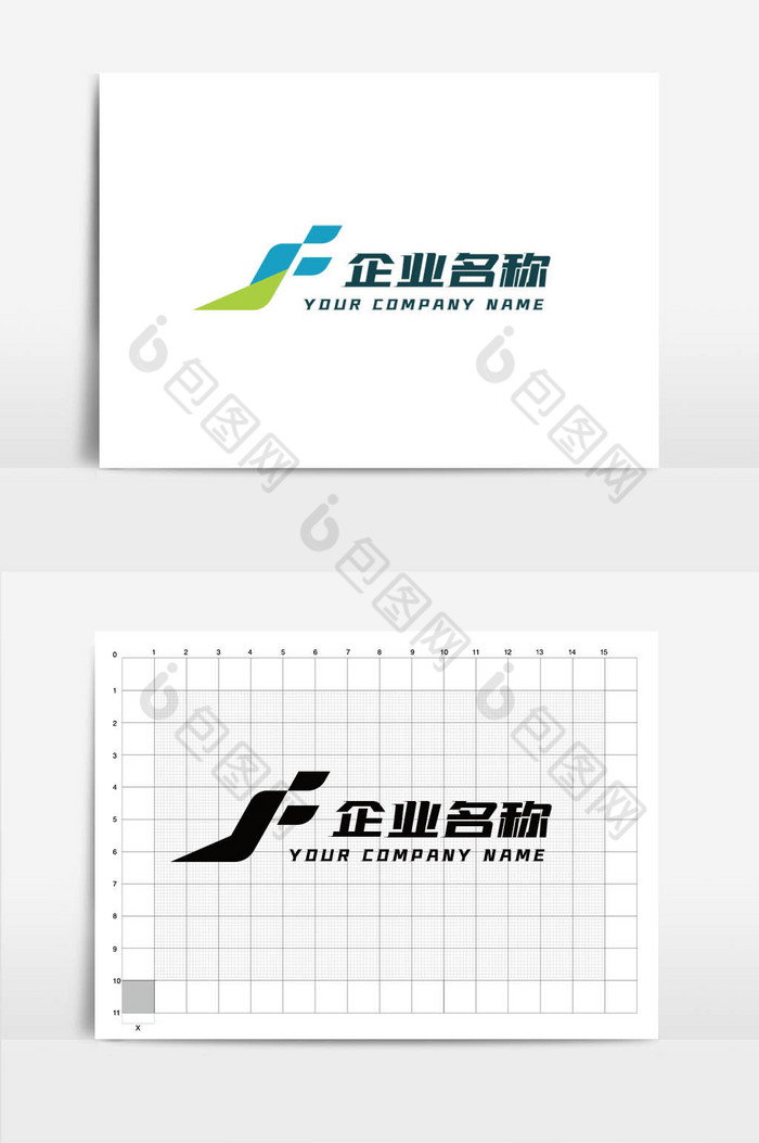 字母F企业logo标志图片图片