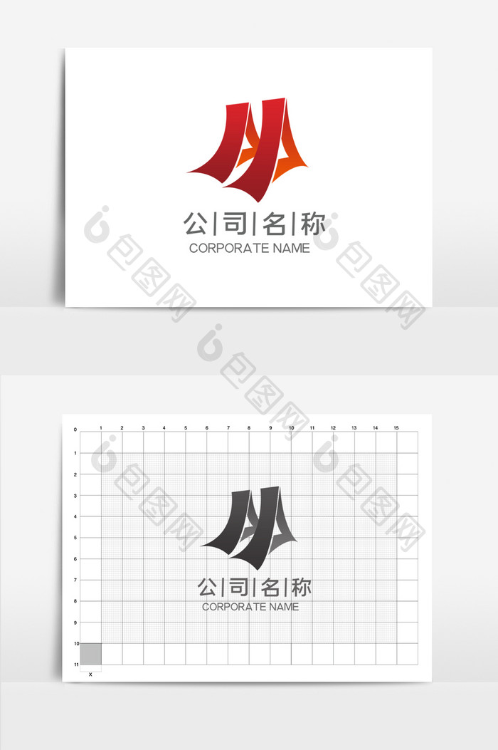 红色大气字母M帐篷户外运动LOGO