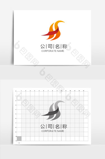 创意字母H金融行业LOGO图片