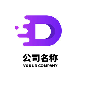 D字母形logo紫色logo