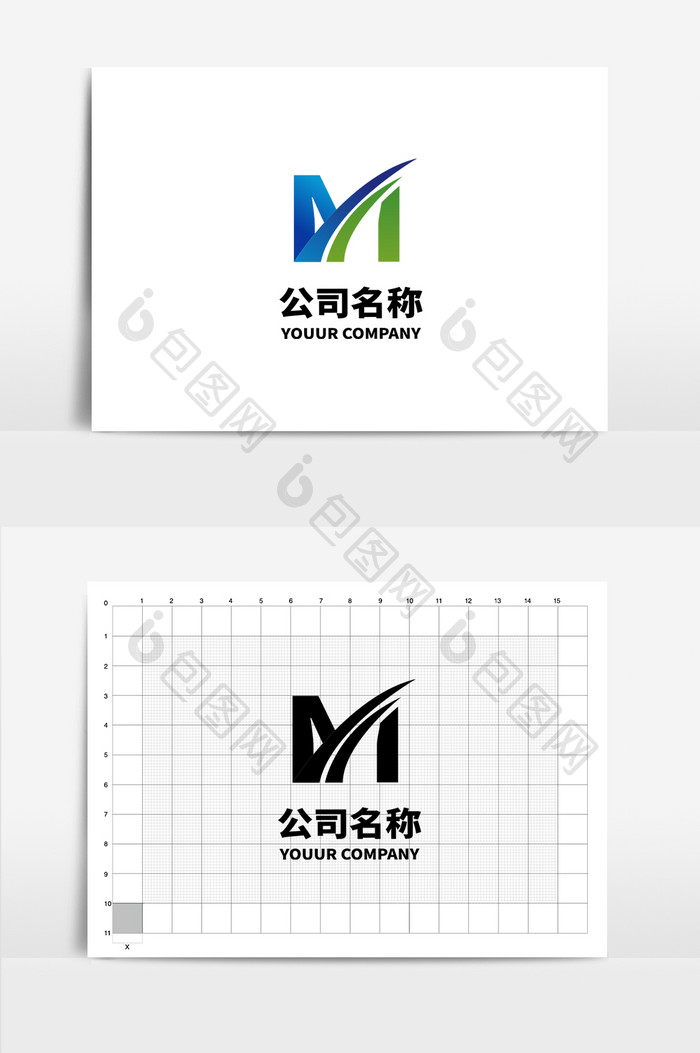 M字母logo蓝绿logo