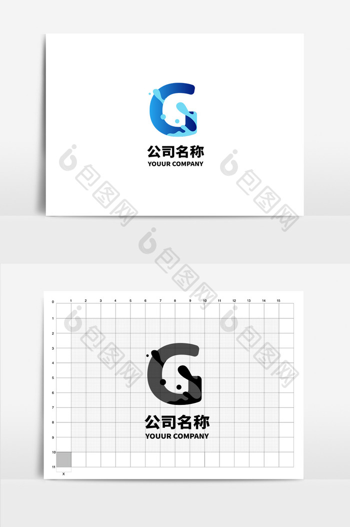 G字母英文logo